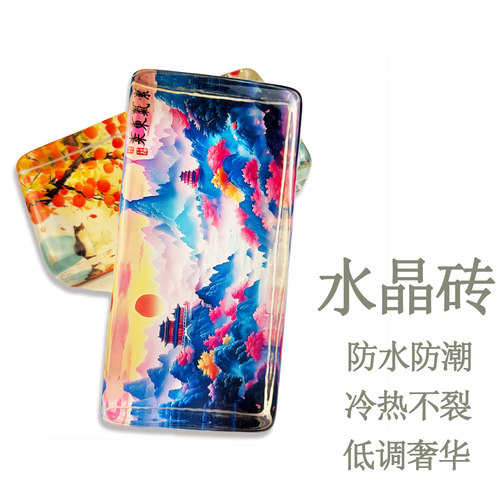 爱阁简约家用十字绣压布砖
