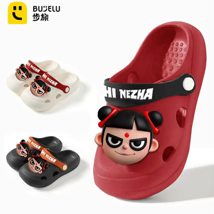 儿童洞洞鞋 新款 哪吒拖鞋 男童夏季 女童软底室内宝宝外穿沙滩鞋 凉鞋