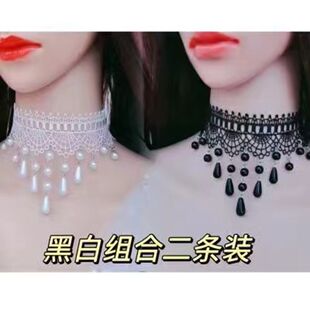 黑色礼服配饰项链脖子饰品蕾丝颈饰颈链复古锁骨链项圈女颈带装饰