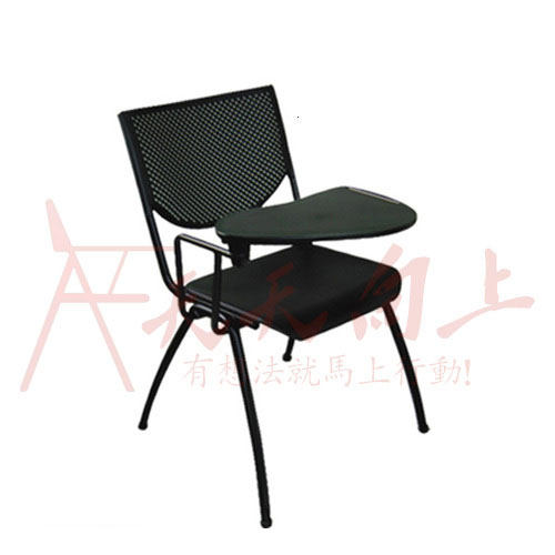 桌椅一体培训椅写字板可侧放会议椅教学用学生书写椅子新闻记者椅,商业/办公家具,培训椅,淘宝优惠券,粉丝福利购,淘宝优惠卷