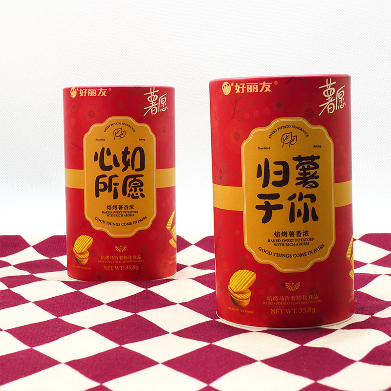 好丽友薯愿薯片喜庆罐装独立包装结婚订婚喜礼喜饼零食伴手礼批发