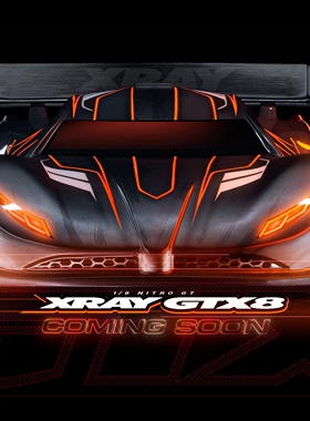 XRAY GTX8 2027款 1/8 GT油动房车 竞赛平跑遥控车油房车架KIT
