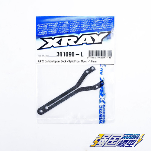 XRAY X4 2026款碳纤维二楼板 分体式前部-1.6mm 301090-L
