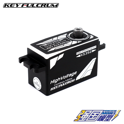 KeyFulcrum关键支点 K5352 0.05S金属短身数码舵机漂移电车13kg
