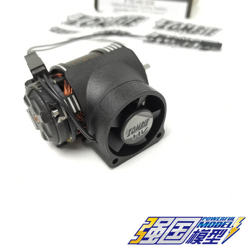 ZOMBIE 3D电机散热风扇 Hollow Evolution 马达高压冷却系统 30mm