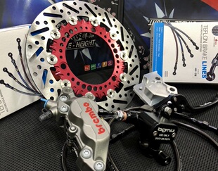 刹车套件 鲍鱼 NMAX155 改装 卡钳 大推力上泵 浮动碟 NVX 刹车盘