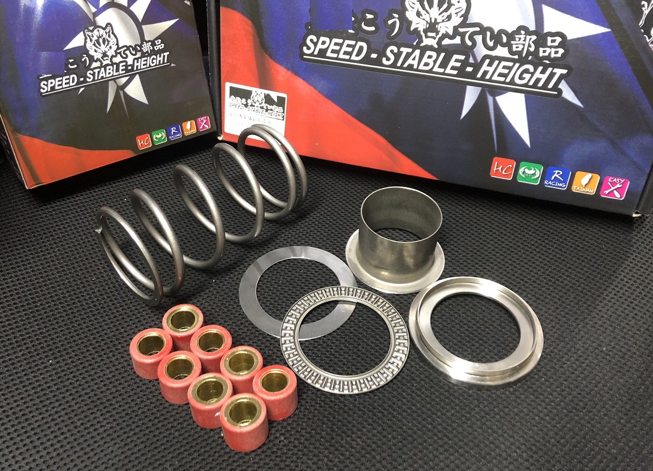 台湾SUN 改装 传动 扭力加速器 TL500 TL508 弹簧 扭力增强套件