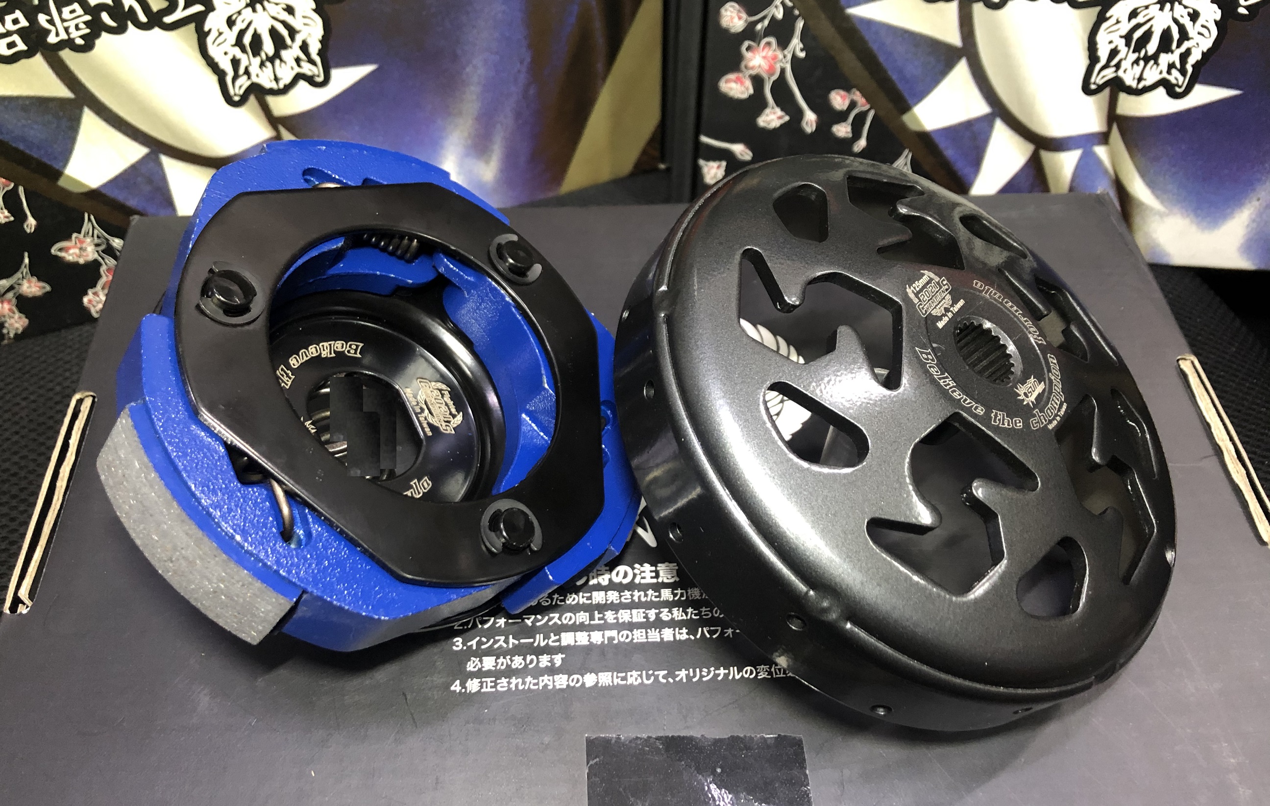 2.0版suntw离合器巡弋150姜戈SF4