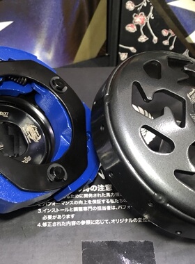 轻装上阵才能长效治抖 vespa946 春天 冲刺 小组 改装 离合器碗公