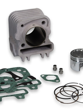 淑女50 改装 malossi 气缸 中缸 ecu 免调试直上 50改100扩缸套件