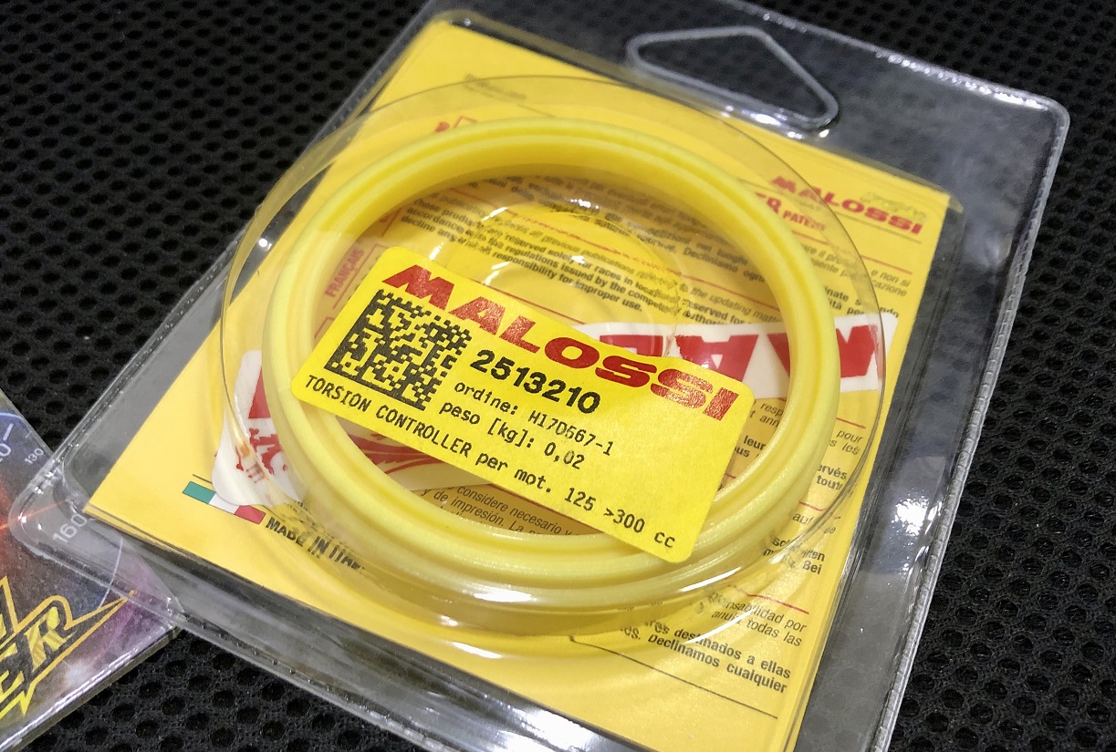 malossi大弹簧尼龙保护套