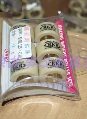 台湾RKR 普利珠 银刃 赛艇 ST250 S350 S250 力刻318 林海250 300