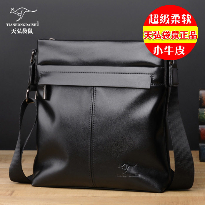 天弘袋鼠牛皮单肩包男商务简约男士休闲大背包真皮潮牌软皮斜挎包,箱包皮具/热销女包/男包,男士包袋,淘宝优惠券,粉丝福利购,淘宝优惠卷