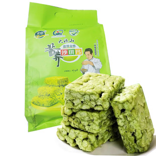 正中沙琪玛苦荞苗芽沙琪玛大凉山荞麦糕点心办公室早餐小吃零食