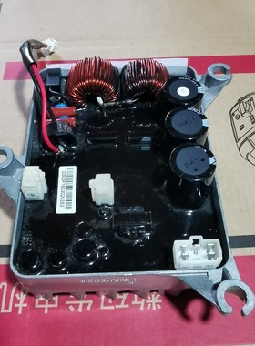 开普数码发电机逆变模块DU30 230V 50HZ IG3000 IG3000E模块KIPOR