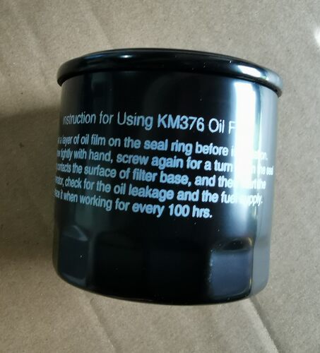 开普发电机 机油滤清器 KM376QC-1012100 三缸机组 KDE19STA3/EA3