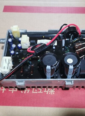 开普数码发电机逆变模块DU25 230V 50HZ IG2600 IG2600h模块KIPOR
