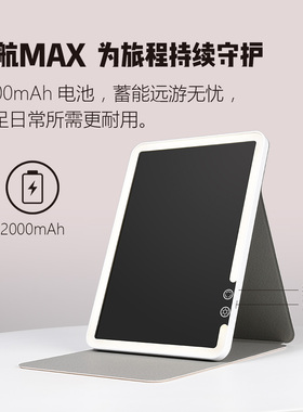 CURRAN KOUMAH便携化妆镜可折叠带led补光梳妆镜台式智能梳妆镜