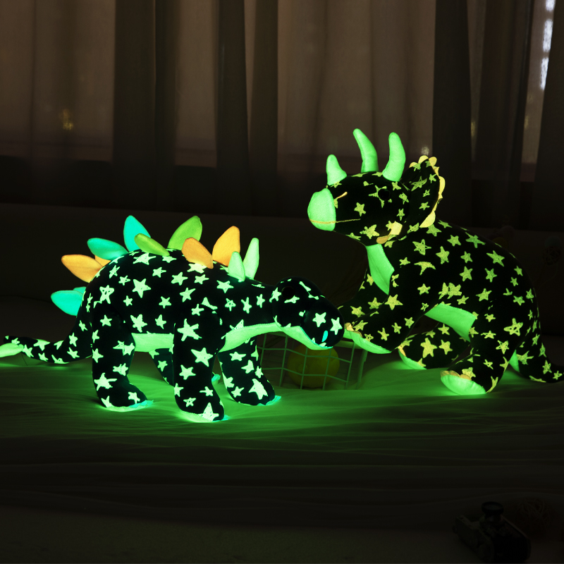 夜光恐龙毛绒玩具安抚陪伴公仔