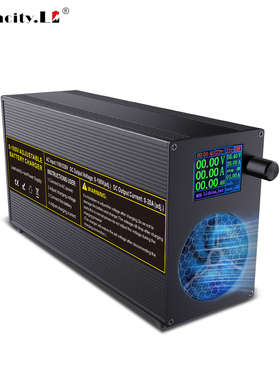 0-100V20A磷酸铁锂电池充电器智能60V40A适配器电流电压可调