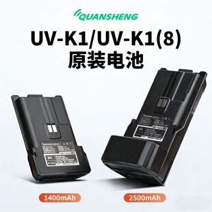 泉盛K1(8) k1全新原装电池新日期正品大容量聚合物锂电池配件