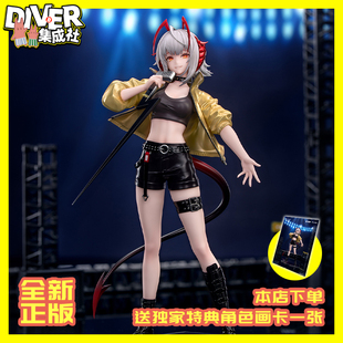 Myethos明日方舟 Gift+系列 W CanNot Wait For VER.手办潮玩摆件