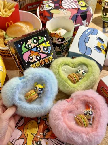 正品代购麦当劳限定联名飞天小女警星星眼镜星星包随星贴投影手环