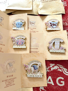 正品代购霸王茶姬花田乌龙限定龙纹杯茶杯茶马古道青花壶徽章