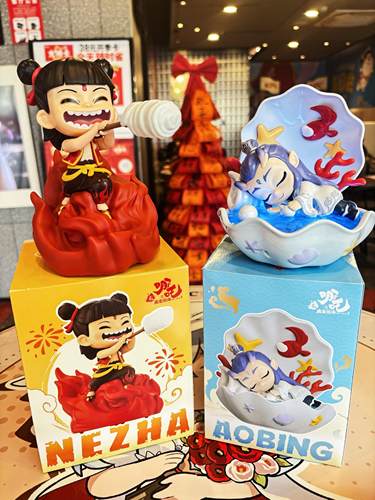 【正品代购】肯德基KFC哪吒魔童联名周边敖丙2026新春玩具发完