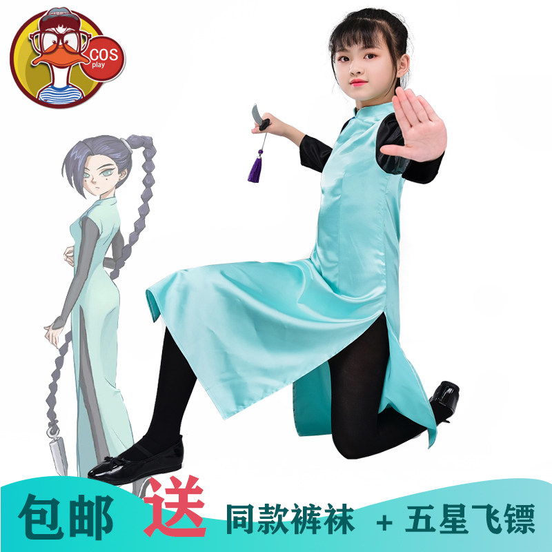 梅花十三 cos服刺客装伍六七儿童旗袍衣服小孩cosplay女动漫周边