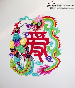 结婚贺礼 龙凤佑爱 蔚县剪纸 手工刻 宣纸染色 婚房窗花 龙凤呈祥