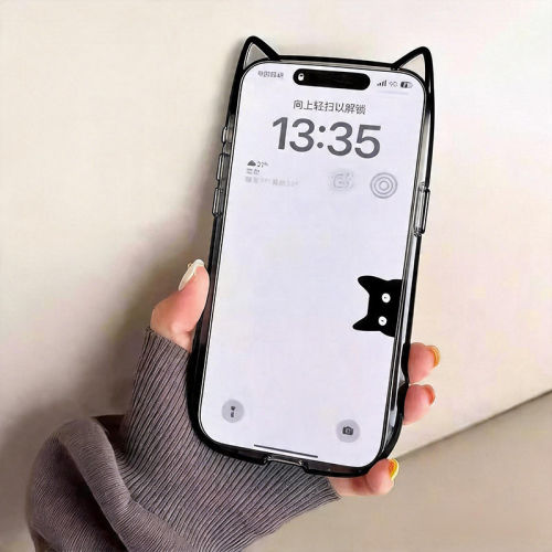 适用苹果17手机壳16plus小众高级