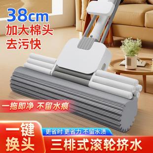 一键换头海绵吸水拖把家用大号胶棉挤水卫生间墩布 好太太2025新款