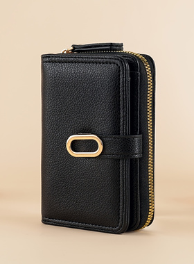 时尚女式钱包，简约学生卡包钱包，零钱包