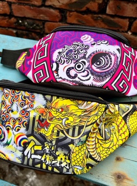 现货国潮醒狮腰包龙狮腰包醒狮舞狮龙狮腰包背包斜挎包团队定做