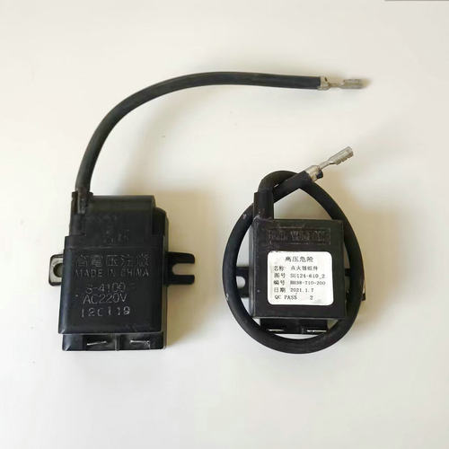 林内点火器220v高压点火器原装