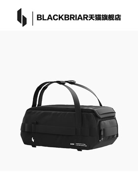正品黑荆棘BLACKBRIAR领域系列手提行李包旅行包大容量休闲背包