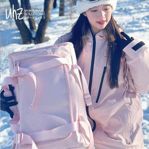 uhz有司单双板滑雪包背包户外收纳包多功能登山干湿分离防水旅行