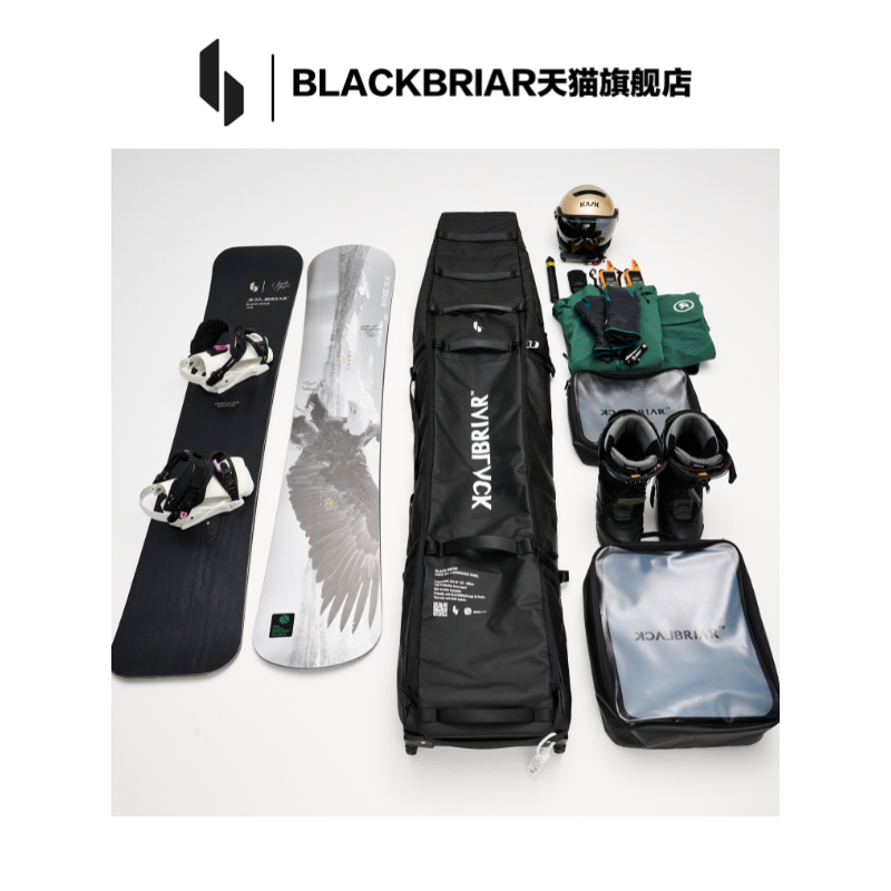 BLACKBRIAR黑荆棘 单板双板滑雪野雪包大容量背包拖轮板包25/26