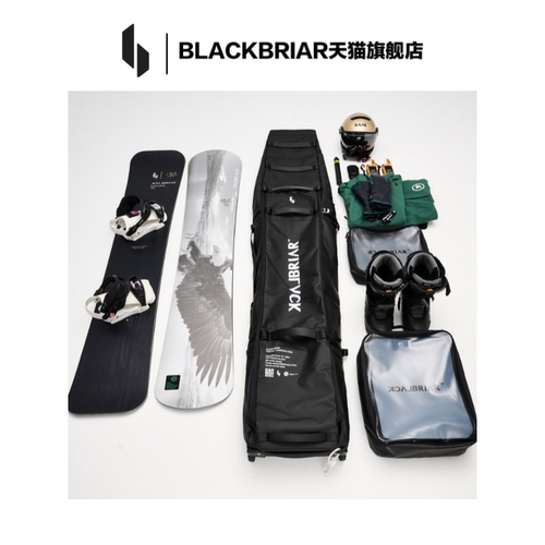BLACKBRIAR黑荆棘 单板双板滑雪野雪包大容量背包拖轮板包25/26
