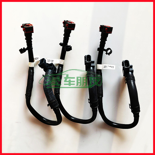 凯迪拉XTS驻车制动助力器真空管