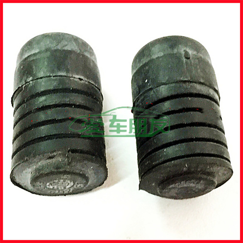 新君威新君越迈锐宝XL英威朗科鲁兹行李箱机盖缓冲块减震器垫原厂