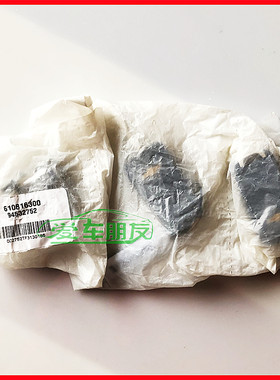 雪佛兰科鲁兹全车锁芯全新原厂