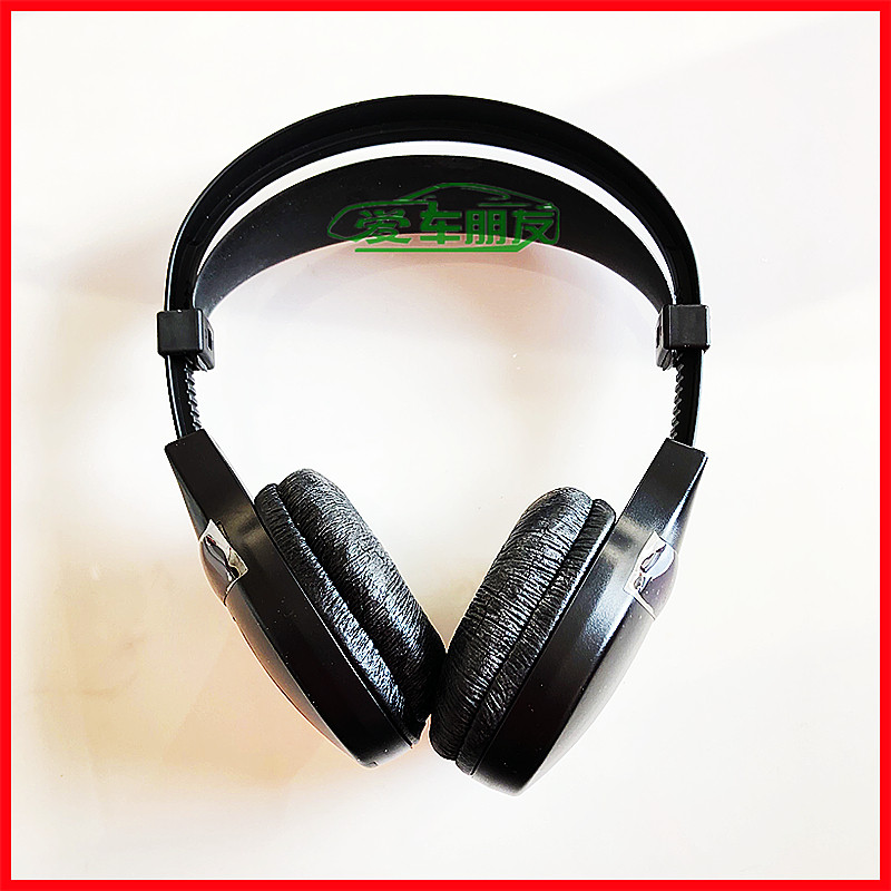 别克林荫大道无线蓝牙耳机总成后排乘客音响扬声器麦全新原厂配件