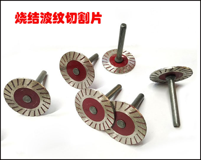 4公分金刚砂烧结大理玉石雕石碑刻字电磨机切割直磨波纹切片