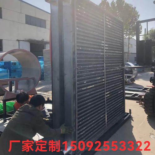 工业用空调表冷器冷凝器厂家定制