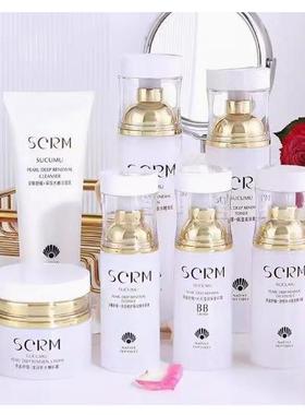 山口润美丝润亮采SCRM套装珍珠补水持久滋润舒缓原生多肽敏感肌