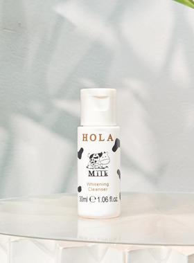 澳洲进口HOLA赫拉牛奶雪肤焕白洁面乳 保湿洗面奶补水提亮肤色