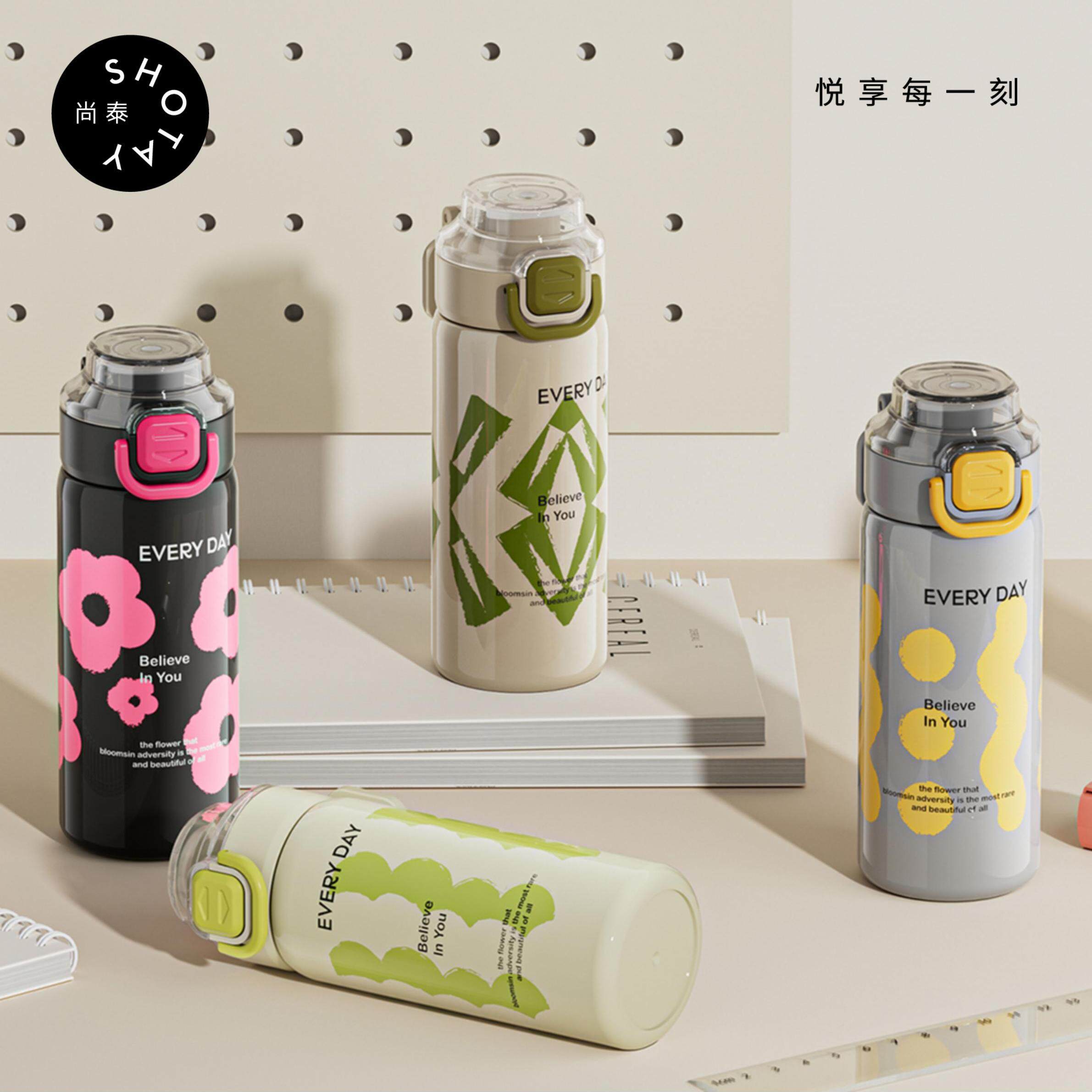 尚泰正品吸管杯保温杯316不锈钢儿童水杯保温杯简约手提直饮8274