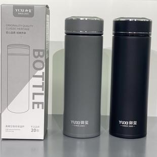 御玺商务保温杯不锈钢大容量滤网高档车载办公泡茶杯N021-460/600